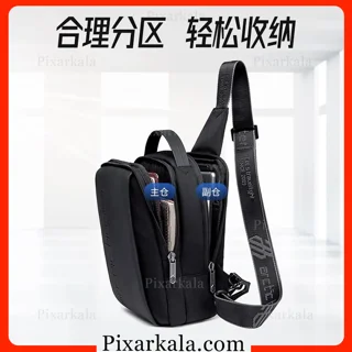 کیف آرکتیک هانتر XB00541