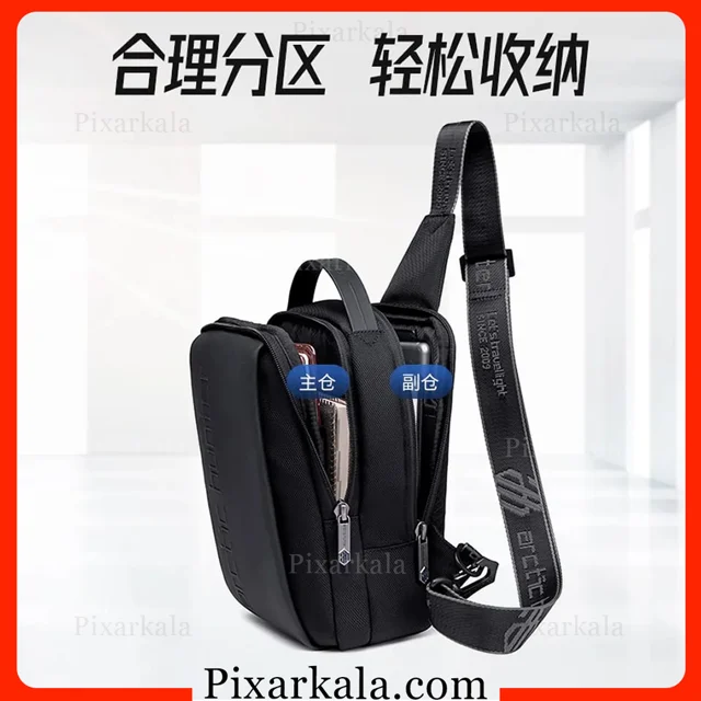 کیف آرکتیک هانتر XB00541