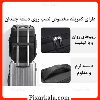 ویژگی های کوله لپ تاپ بنج BANGE 1800
