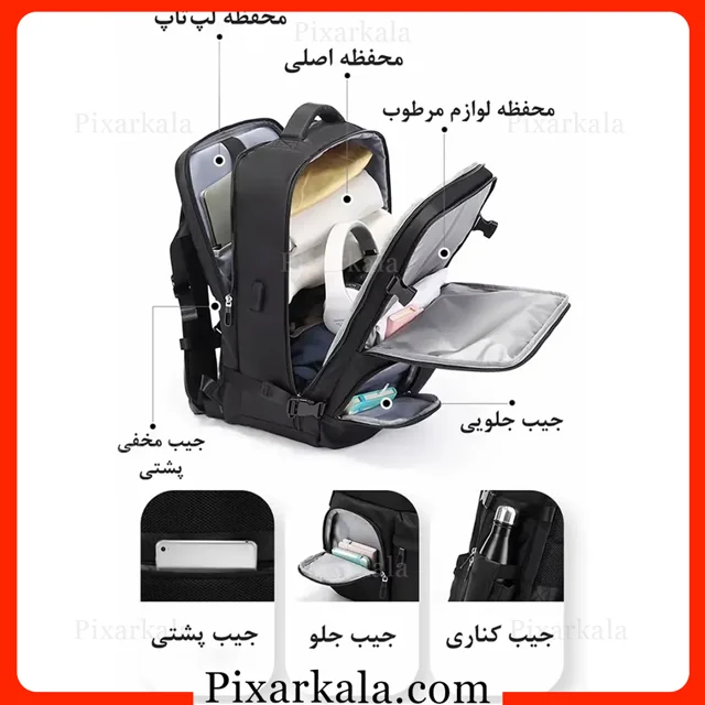 فضای داخلی و محفظه های کوله BANGE 1800