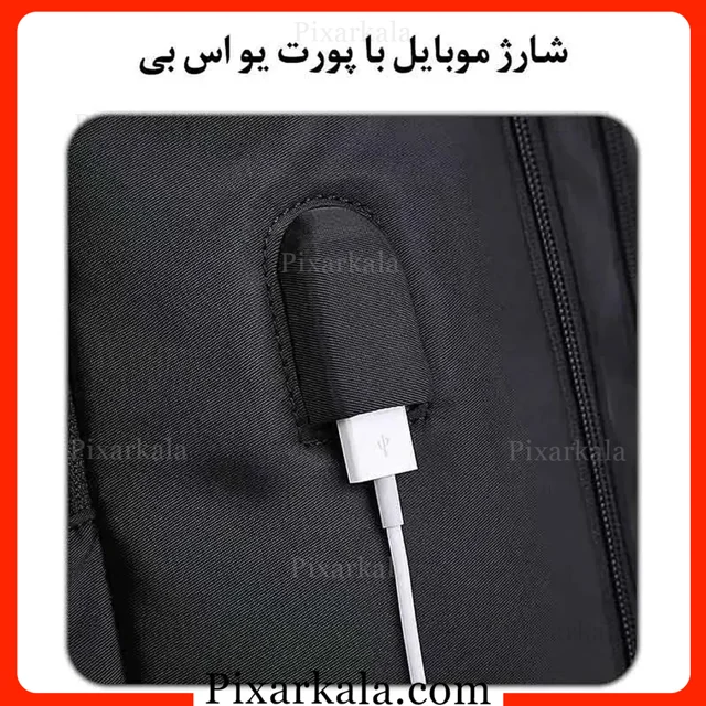 کیف لپ تاپ بنج 1801 مشکی شارژ usb
