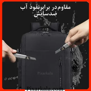 کیف لپ تاپ بنج 1801 مشکی مقاومت بالا