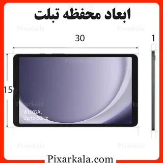 ابعاد محفظه تبلت کیف رو دوشی بنج 22085