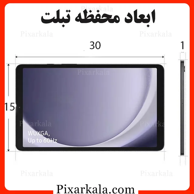 ابعاد محفظه تبلت کیف رو دوشی بنج 22085