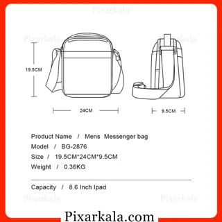 ابعاد و مشخصات فنی کیف دوشی بنج 2876