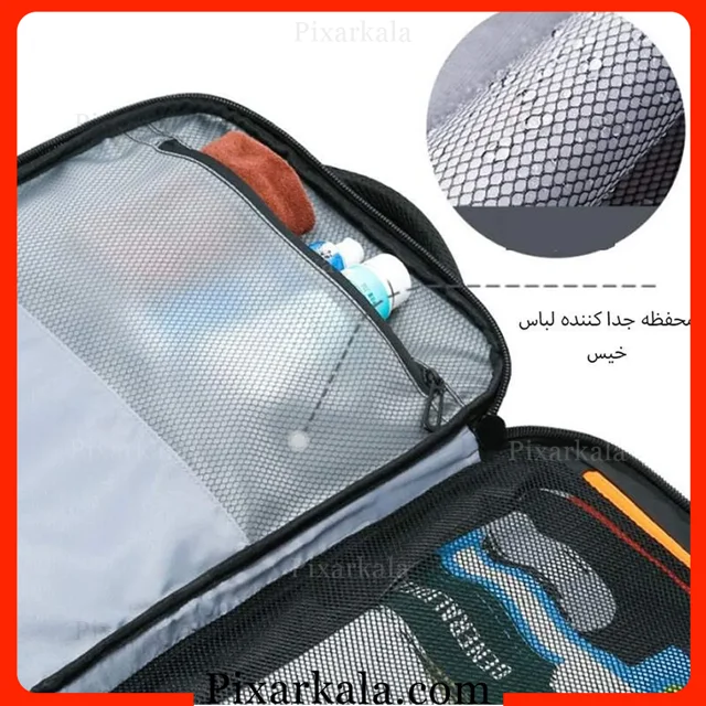 محفظه تفکیک خشک و مرطوب کوله پشتی BANGE 3055