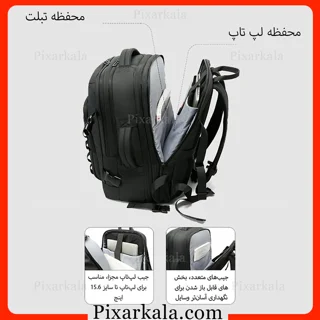 محفظه‌های داخلی کوله پشتی BANGE 3055