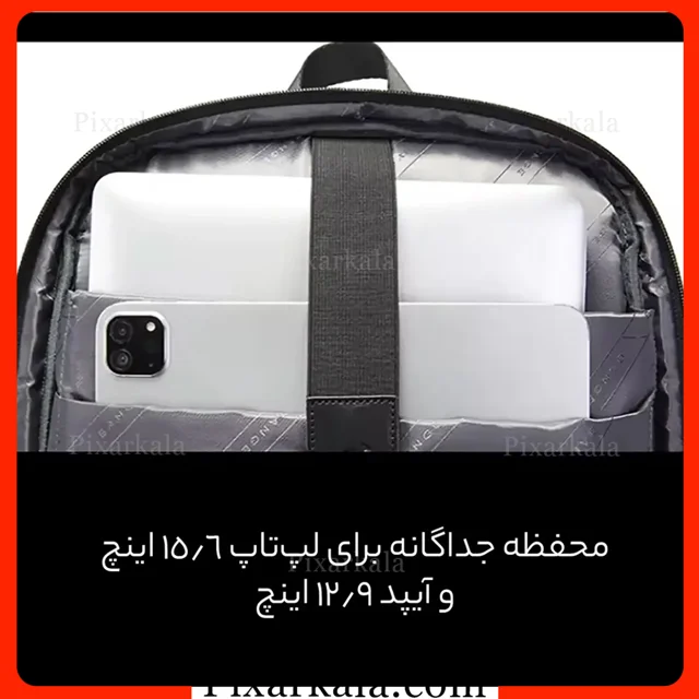 محفظه لپ‌تاپ و تبلت بنج BG-7802