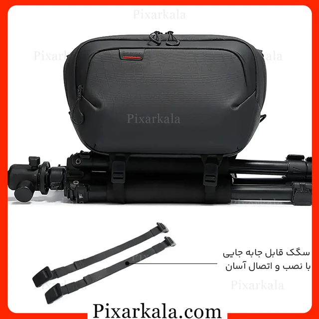 جای سهپایه در زیر کیف دوربین بنج XJ329