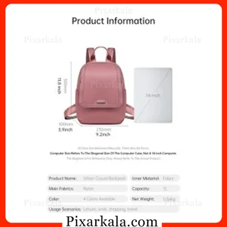 کوله چانتاریا CB00621