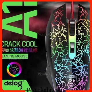 ماوس گیمینگ دیوگ مدل Deiog A1 RGB
