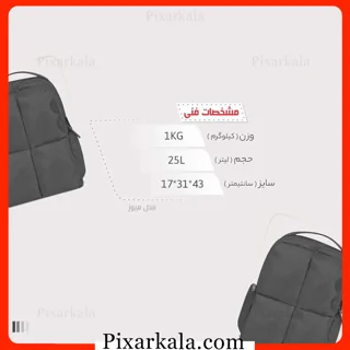 کوله پشتی اکولاک مدل Muse ویژگی ها