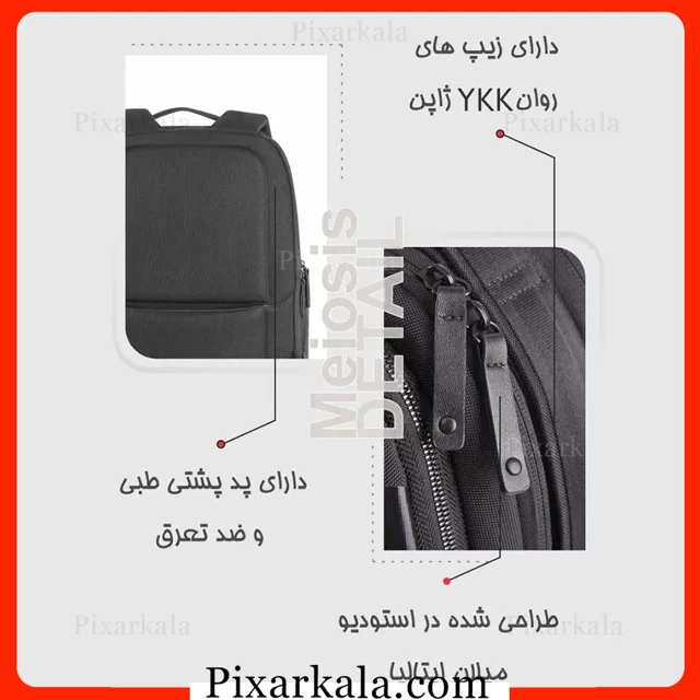 کوله پشتی اکولاک مدل Muse اطلاعات
