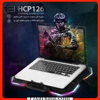 کول پد هترون مدل Hatron HCP126 گیمینگ
