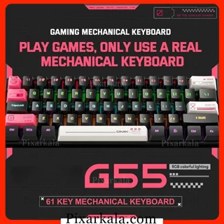کیبورد گیمینگ مکانیکال اونیکوما مدل ONIKUMA G55 با طراحی 60 درصد و نورپردازی RGB
