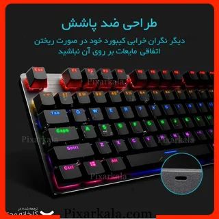 کیبورد رپو V500PRO در حالت نورپردازی