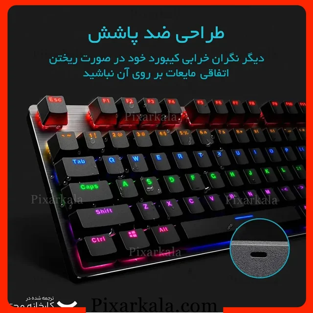 کیبورد رپو V500PRO در حالت نورپردازی