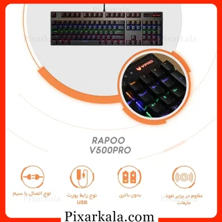 کیبورد رپو V500PRO روی میز گیمینگ