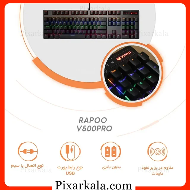 کیبورد رپو V500PRO روی میز گیمینگ