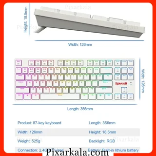 نمای روبروی کیبورد Redragon Anubis K539W-RGB سفید