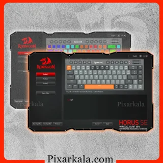کیبورد مکانیکی Redragon Horus SE K609GG-RGB-PRO با طراحی 65 درصد، RGB و اتصال سه‌گانه