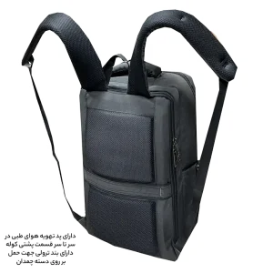 کیف کوله لپ تاپ فوروارد مدل Forward giRo 65033