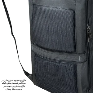 کیف کوله لپ تاپ فوروارد مدل Forward giRo 65033