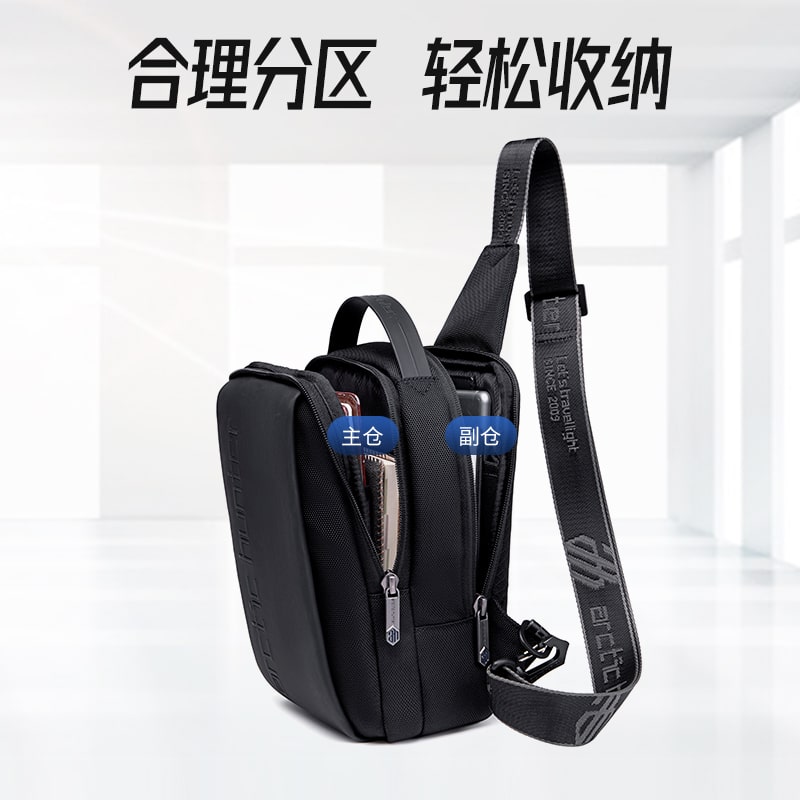 شولدر بگ آرکتیک هانتر مدل K00542