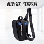 کیف کراس بادی آرکتیک هانتر کد XB00541