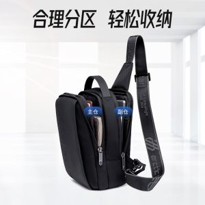 کیف کراس بادی آرکتیک هانتر کد XB00541