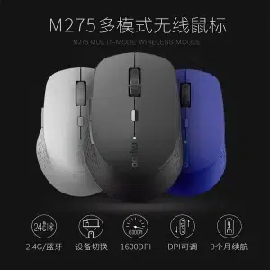 ماوس بی سیم رپو مدل M275 Silent