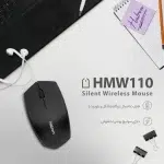 ماوس بی‌سیم و بلوتوثی هترون مدل HMBW110 Silent
