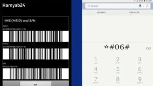 رجیستری آیفون1